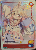 Pipkin Pippa Persona Midori Supa! Retail PHC-001