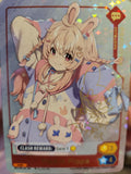 Pipkin Pippa Persona Orenji Supa! Retail PHC-001