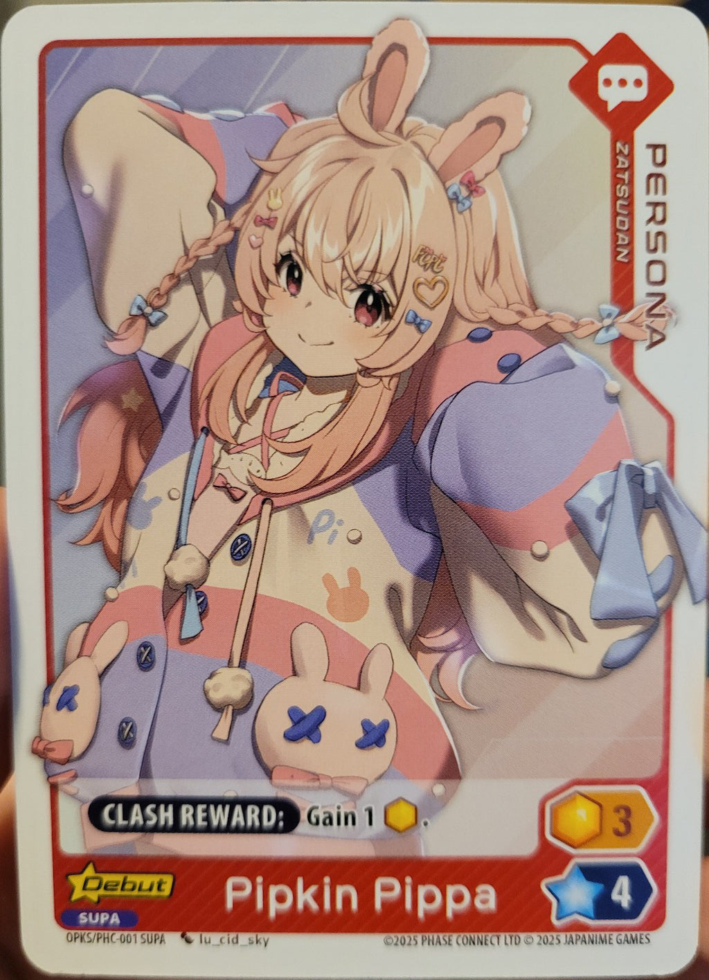 Pipkin Pippa Persona SUPA PHC-001