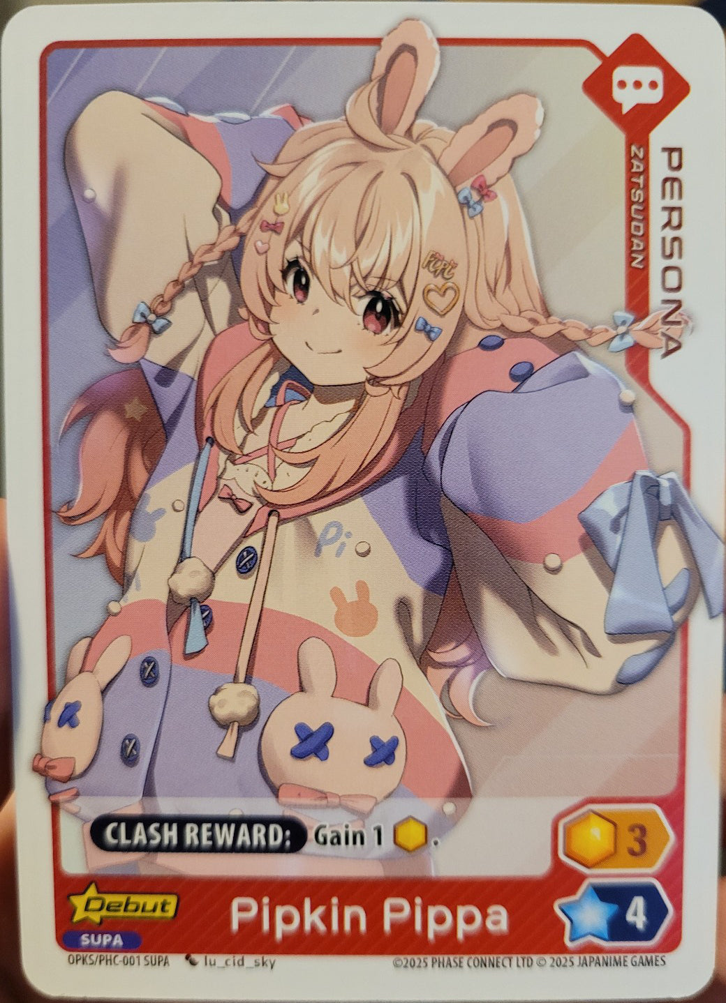 Pipkin Pippa Persona SUPA PHC-001
