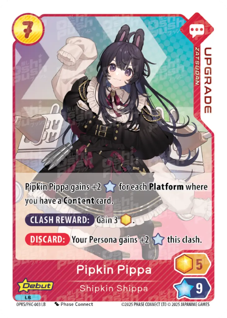 Shipkin Shippa Upgrade LB PHC-003