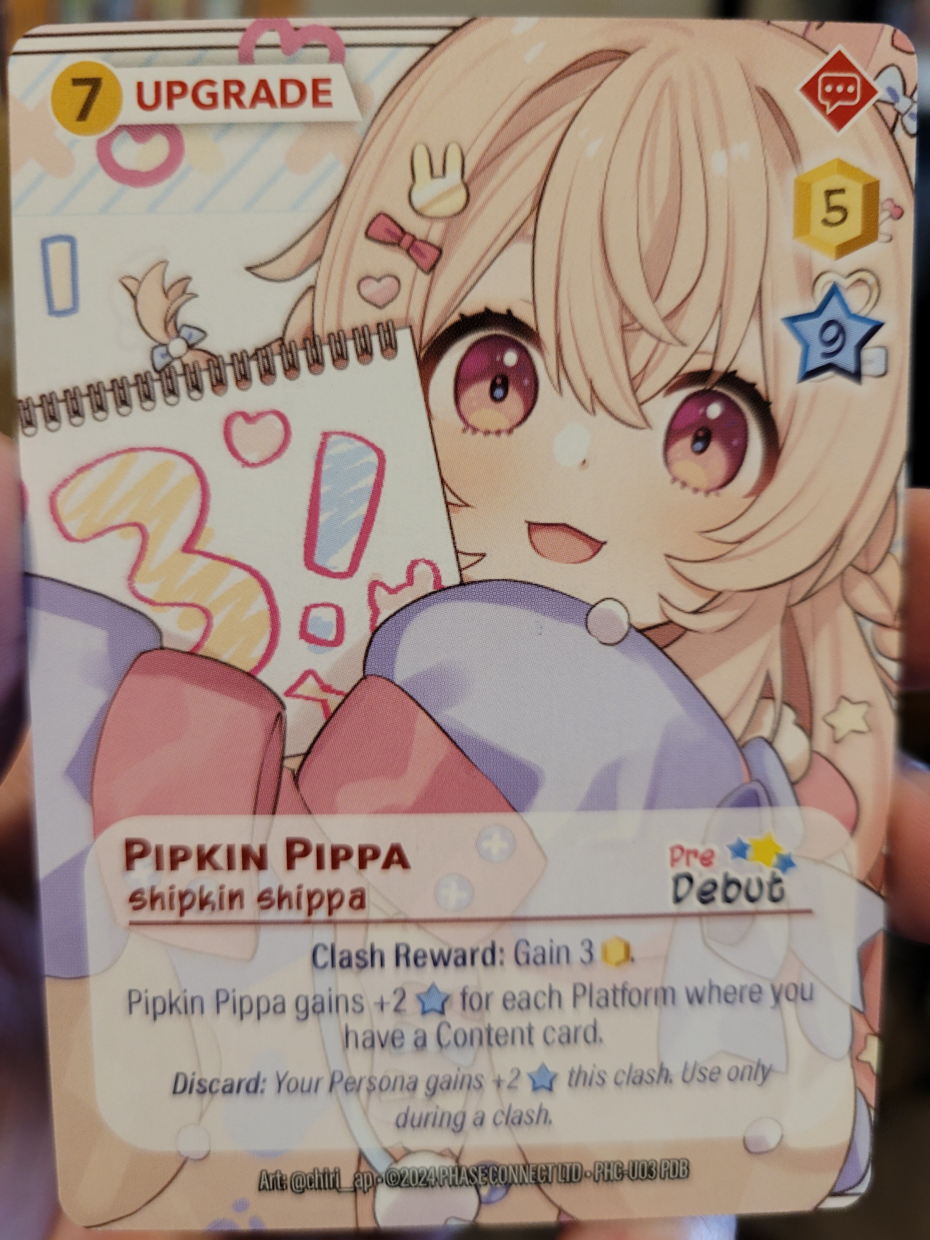 Shipkin Shippa Upgrade PHC-U03 PreDebut B