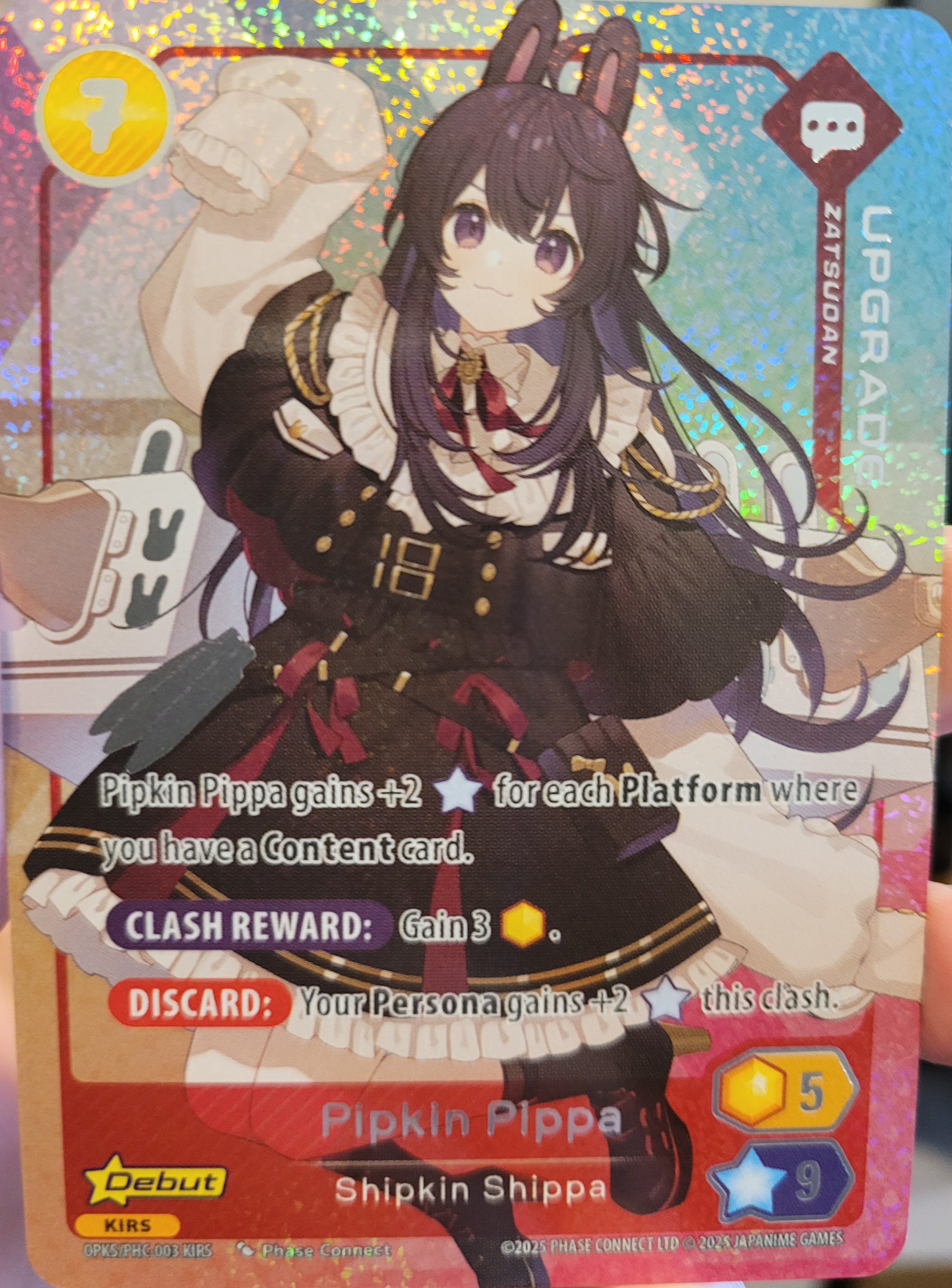 Pipkin Pippa Shipkin Shippa Upgrade Kiiro S Supa! Debut PHC-003