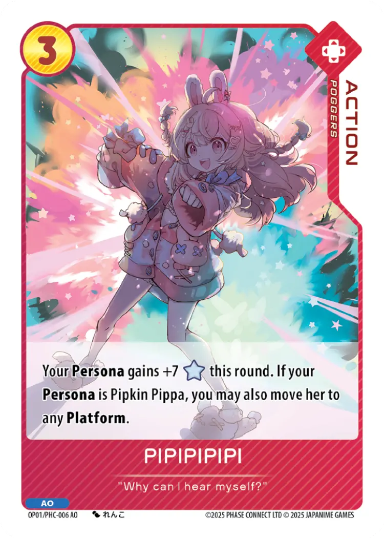 PIPIPIPIPI PHC-006