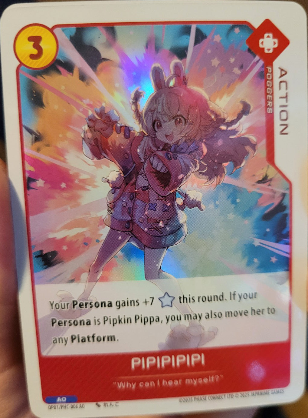 PIPIPIPIPI PHC-006