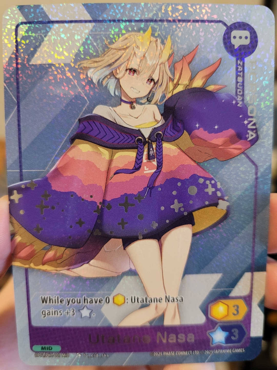 Utatane Nasa Persona Midori Supa! Retail PHC-007