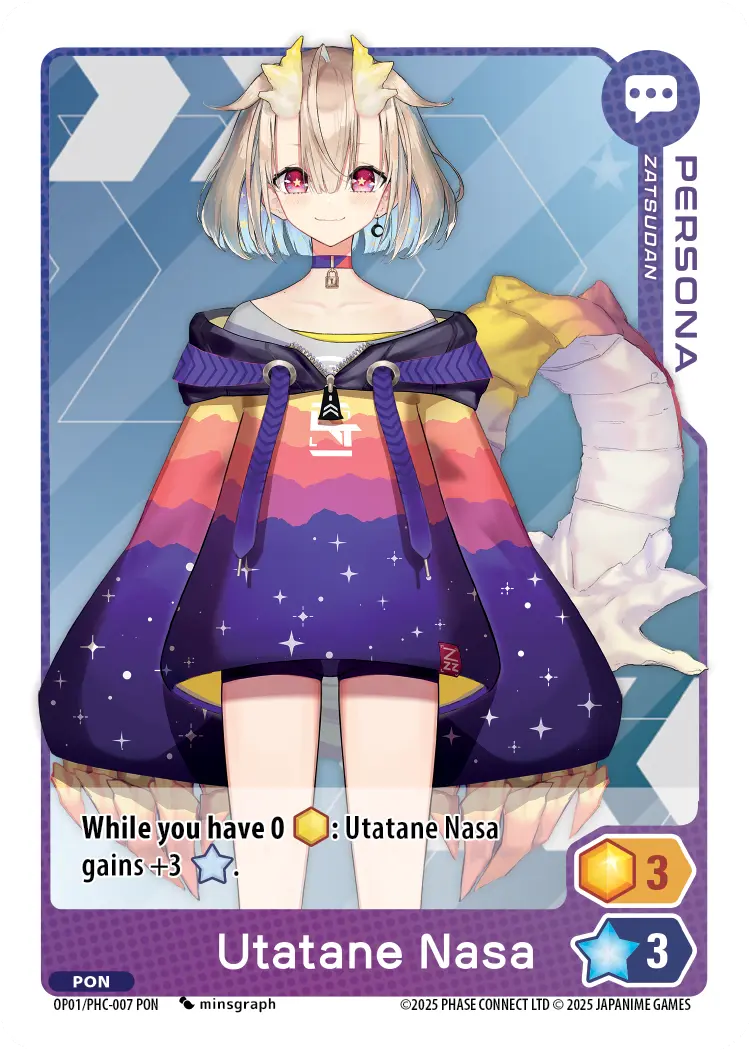 Utatane Nasa Persona PON PHC-007