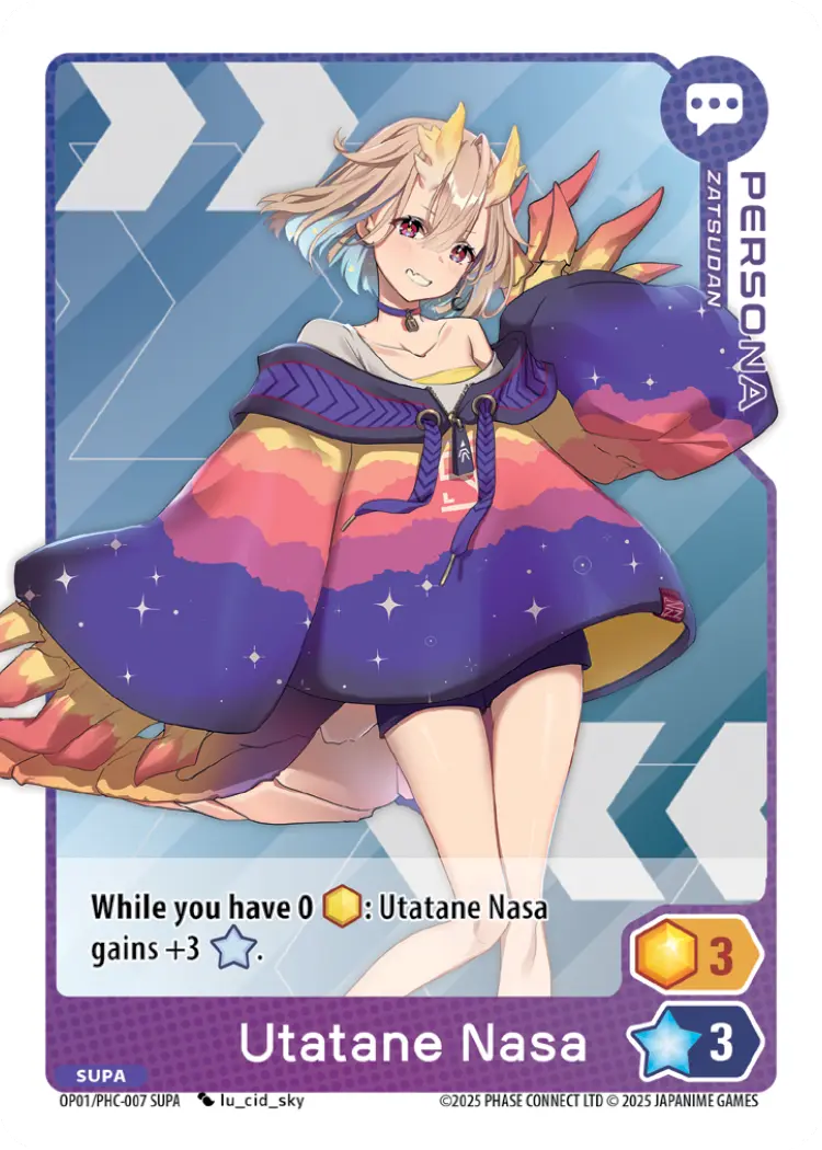 Utatane Nasa Persona SUPA PHC-007