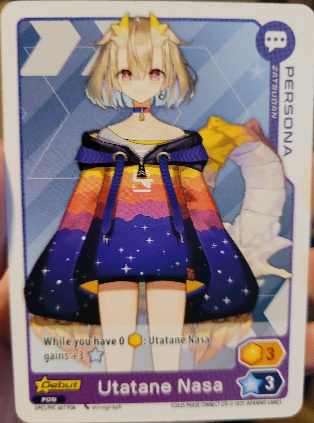 Utatane Nasa Persona PON PHC-007