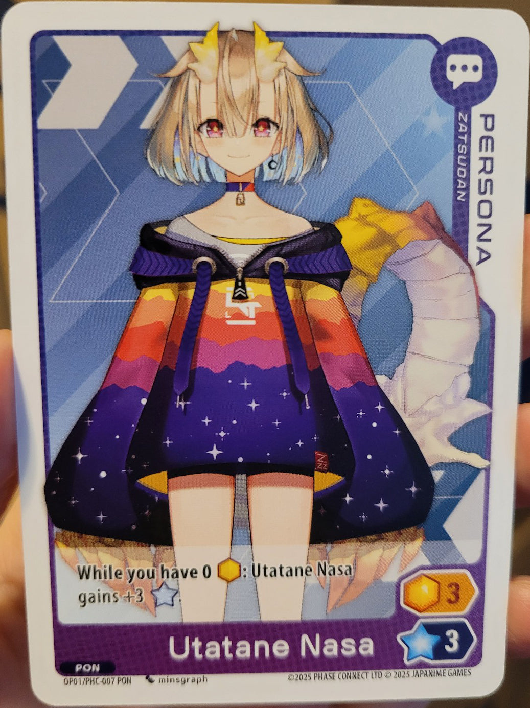 Utatane Nasa Persona PON PHC-007