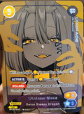 Seiso Sleepy Dragon Upgrade KIR PHC-008
