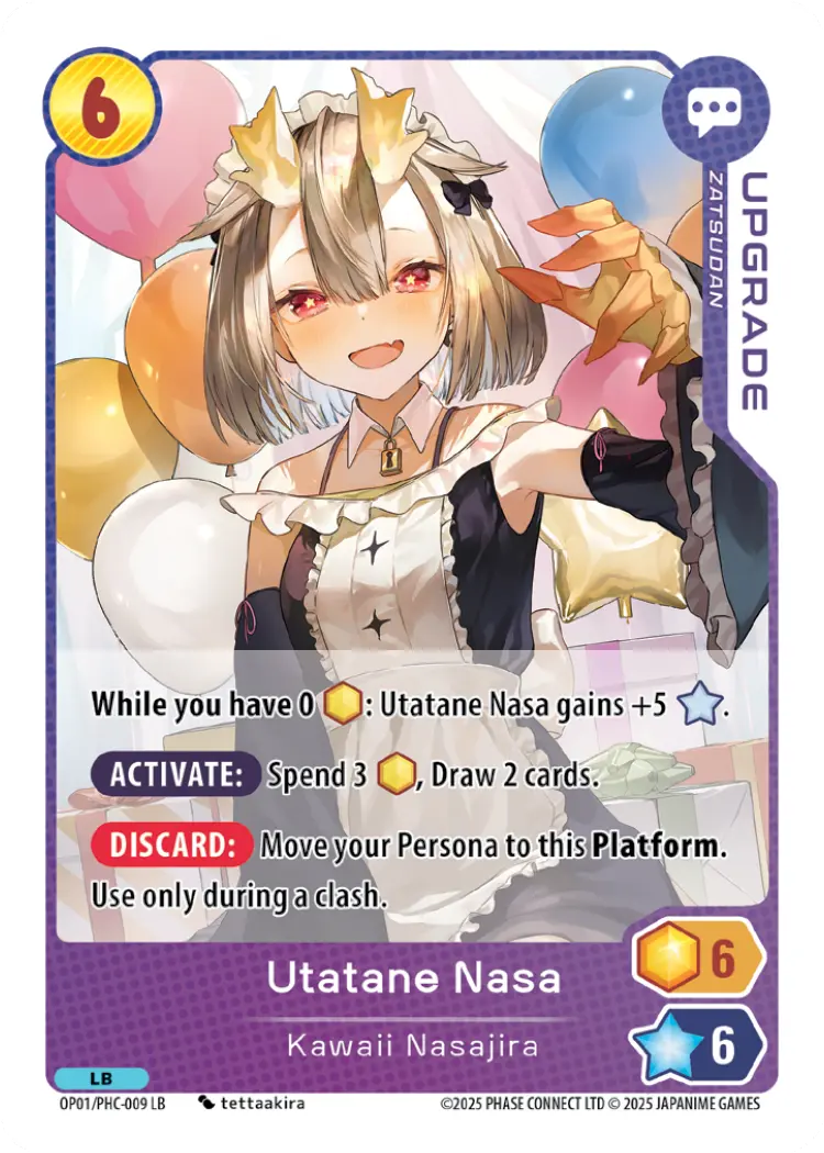 Kawaii Nasajira Upgrade LB PHC-009
