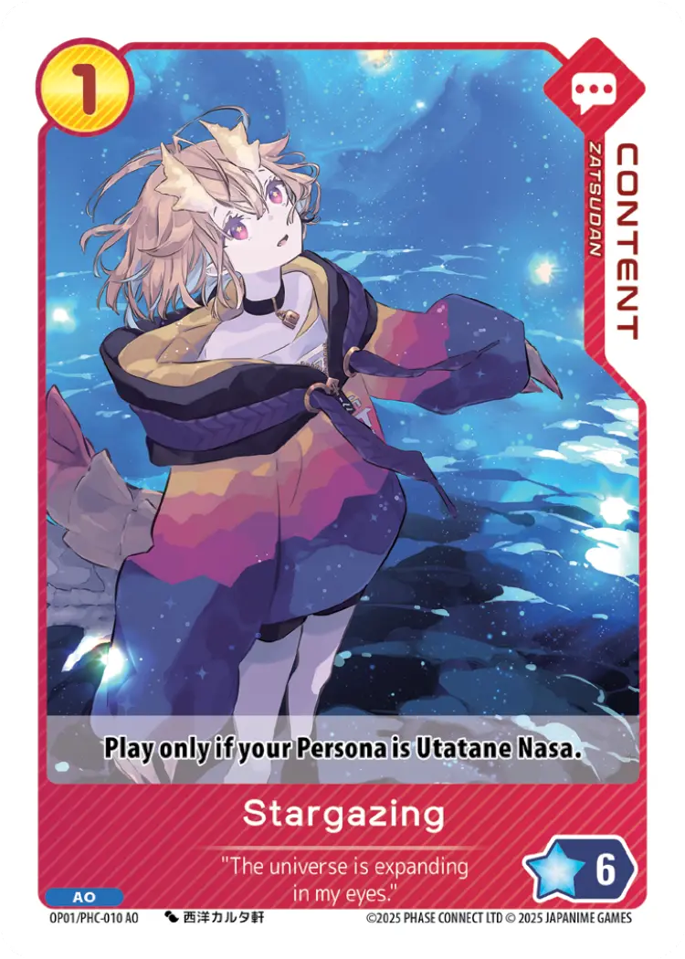 Stargazing PHC-010
