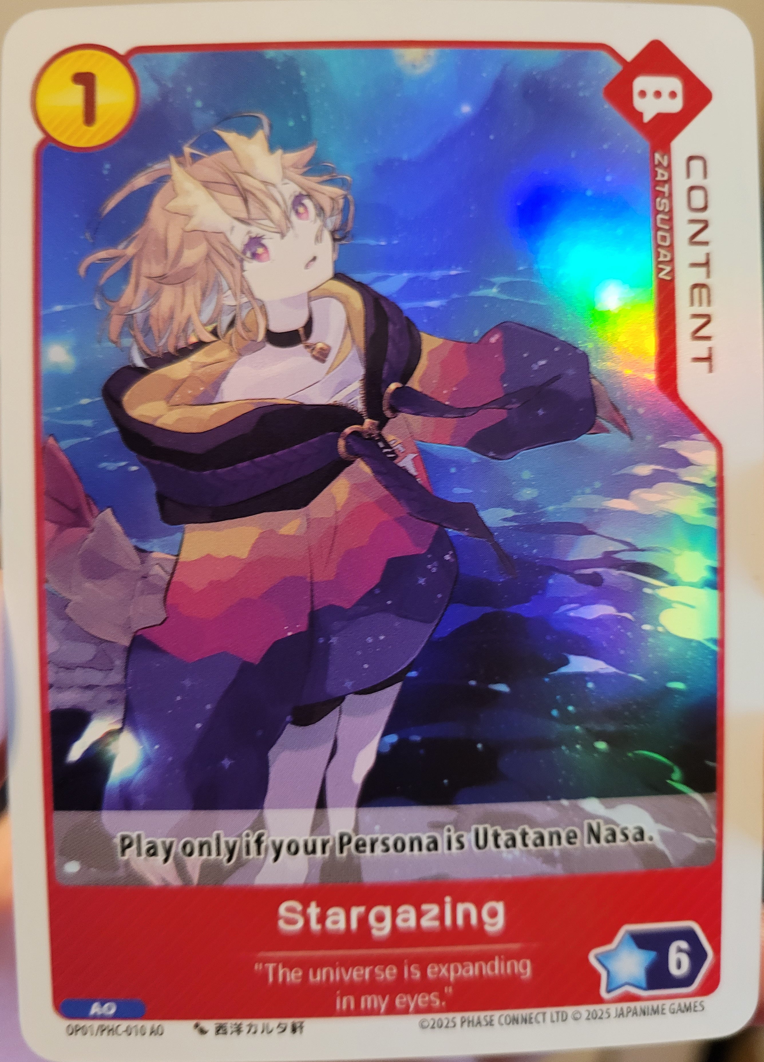 Stargazing PHC-010