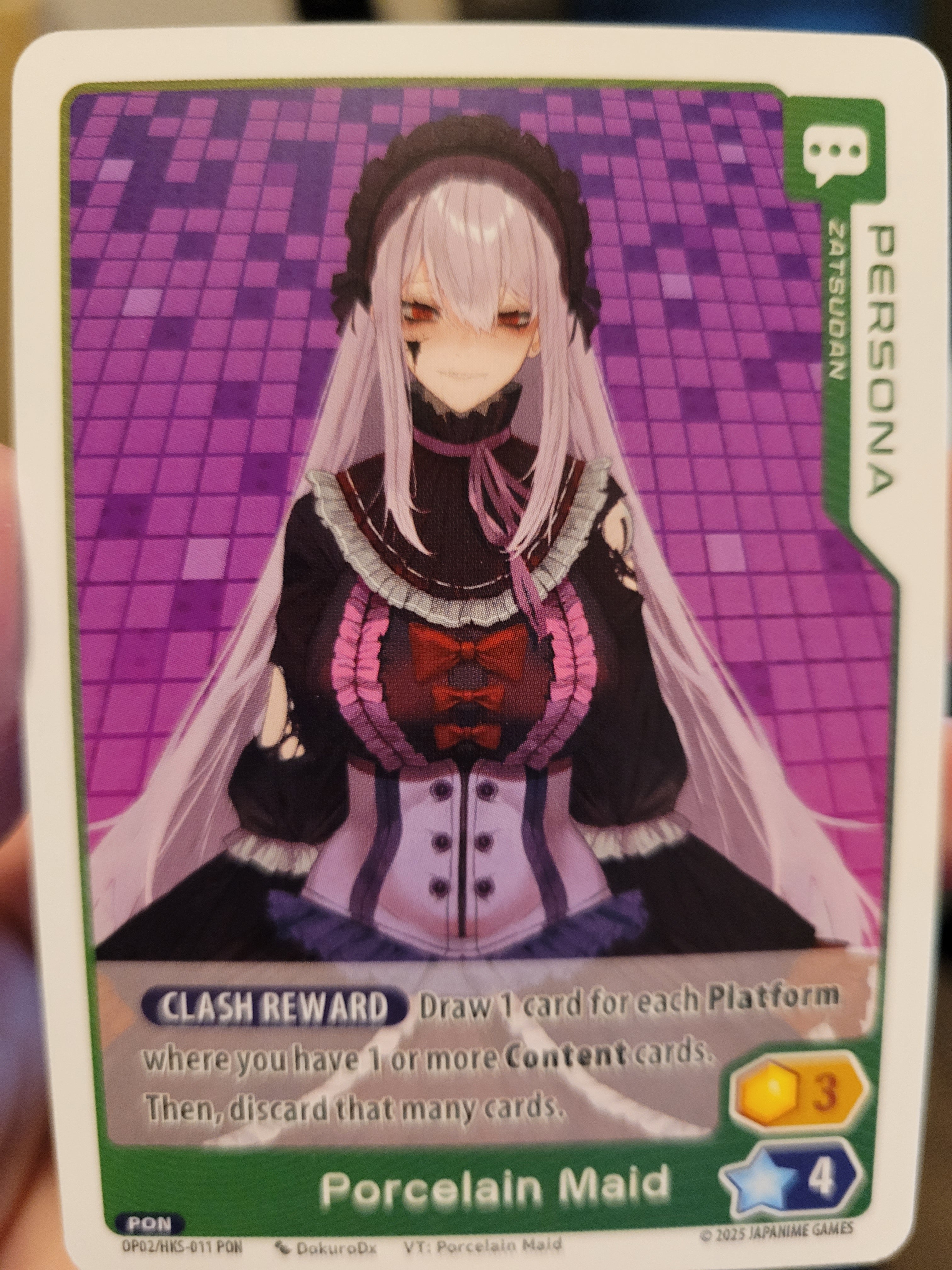 Porcelain Maid Persona PON HKS-011