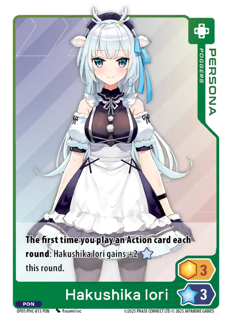 Hakushika Ior Persona PON PHC-013