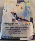 Secret Agent Upgrade PHC-U05 PreDebut B Foil