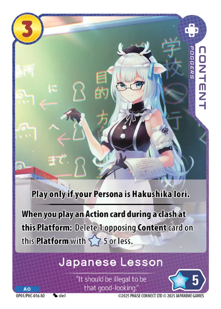 Japanese Lesson	PHC-016