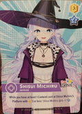Shisui Michiru Persona PHC-P07 PreDebut