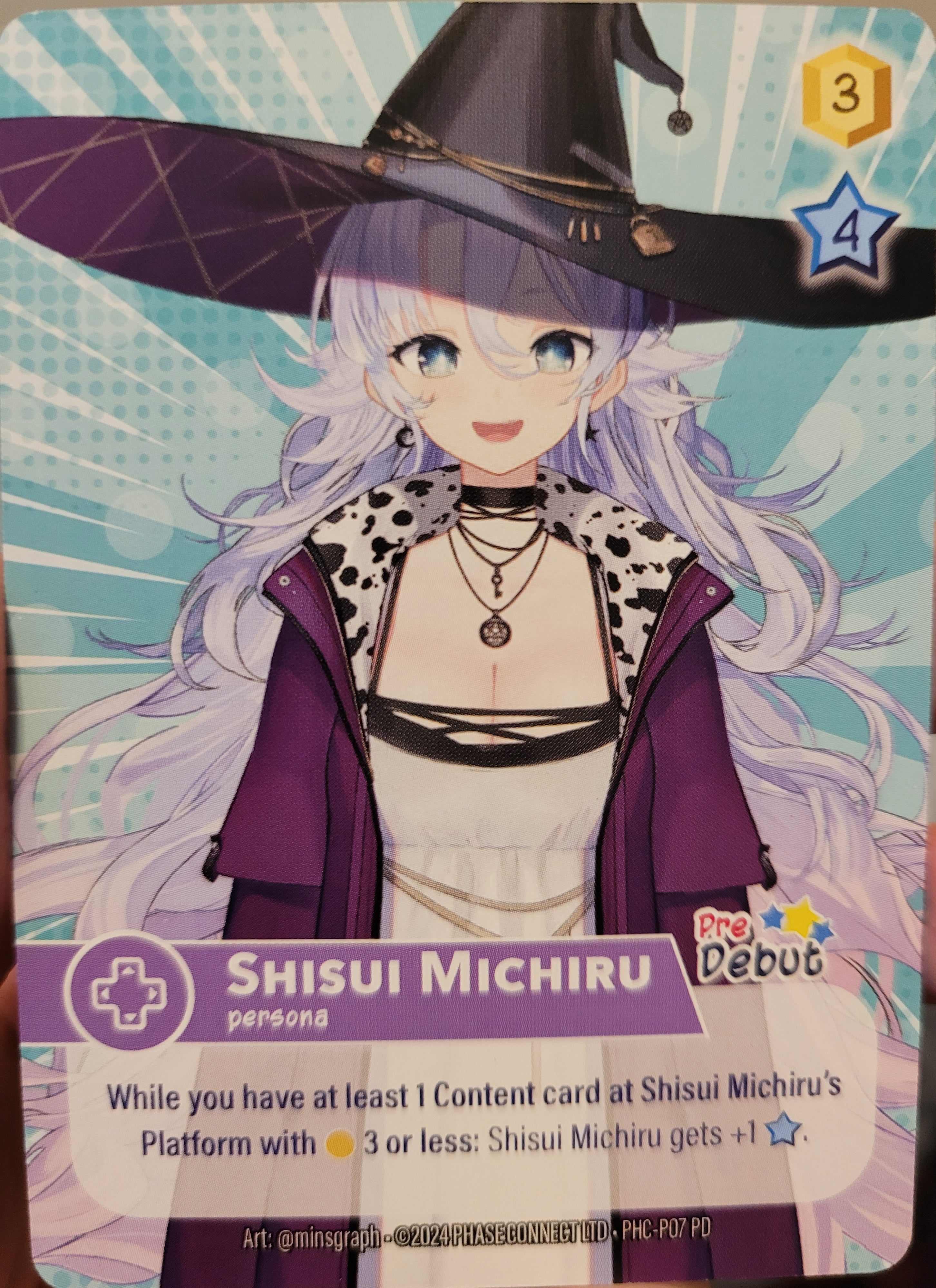 Shisui Michiru Persona PHC-P07 PreDebut