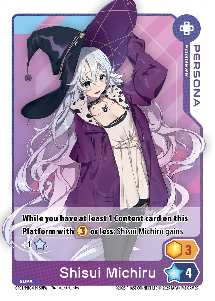 Shisui Michiru Persona SUPA PHC-019