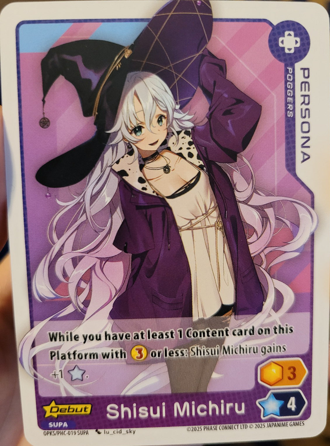 Shisui Michiru Persona SUPA PHC-019