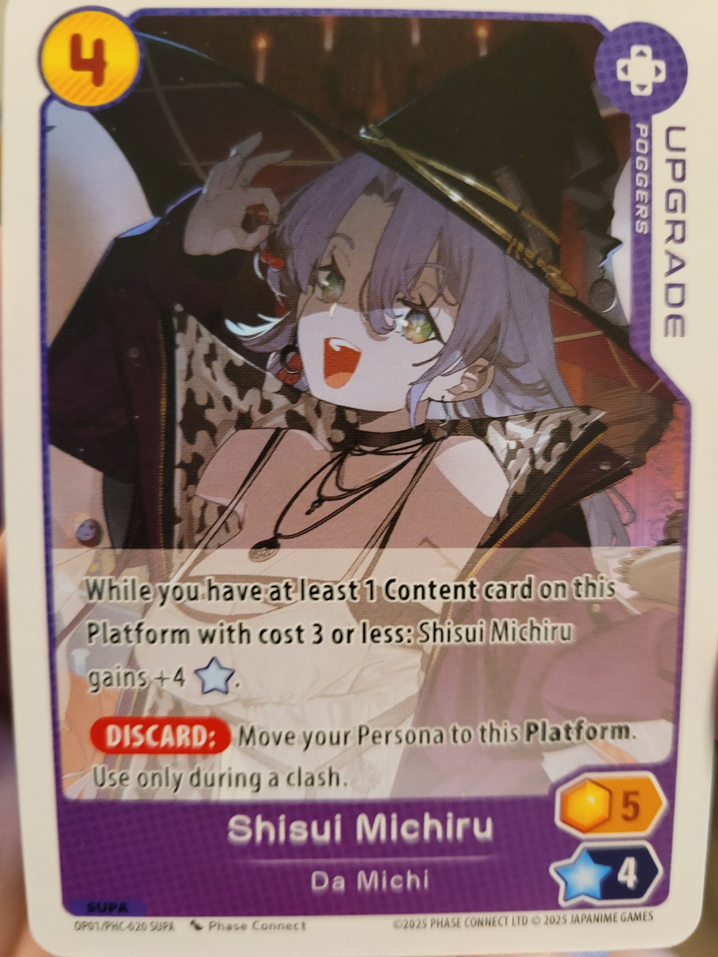 Da Michi Upgrade SUPA PHC-020