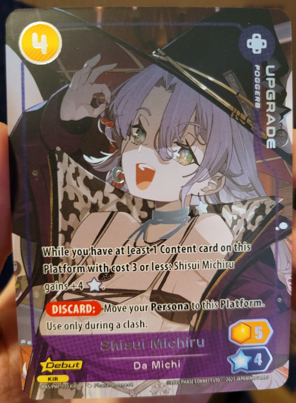 Da Michi Upgrade KIR PHC-020