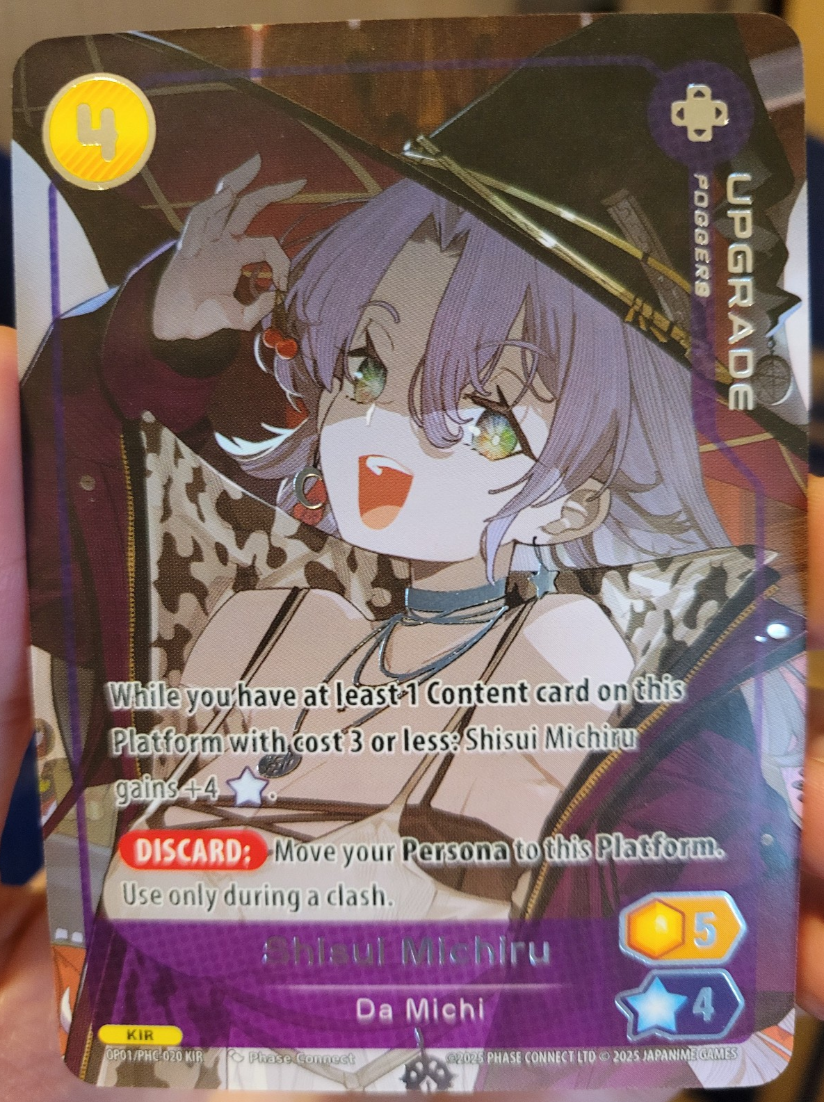 Da Michi Upgrade KIR PHC-020