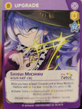 Witch Half Cat Upgrade PHC-U07 PreDebut