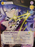 Witch Half Cat Upgrade PHC-U07 PreDebut B