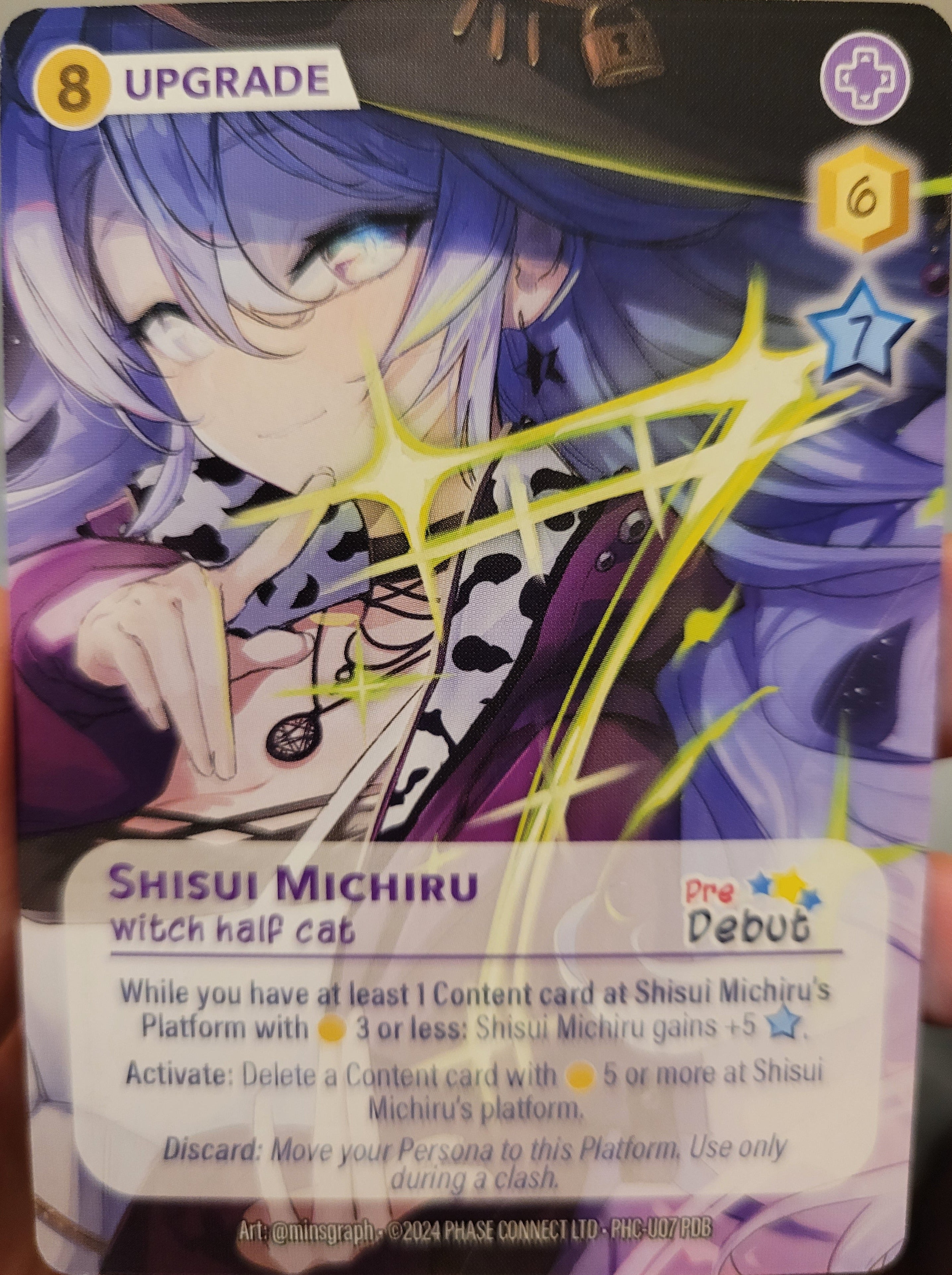 Witch Half Cat Upgrade PHC-U07 PreDebut B