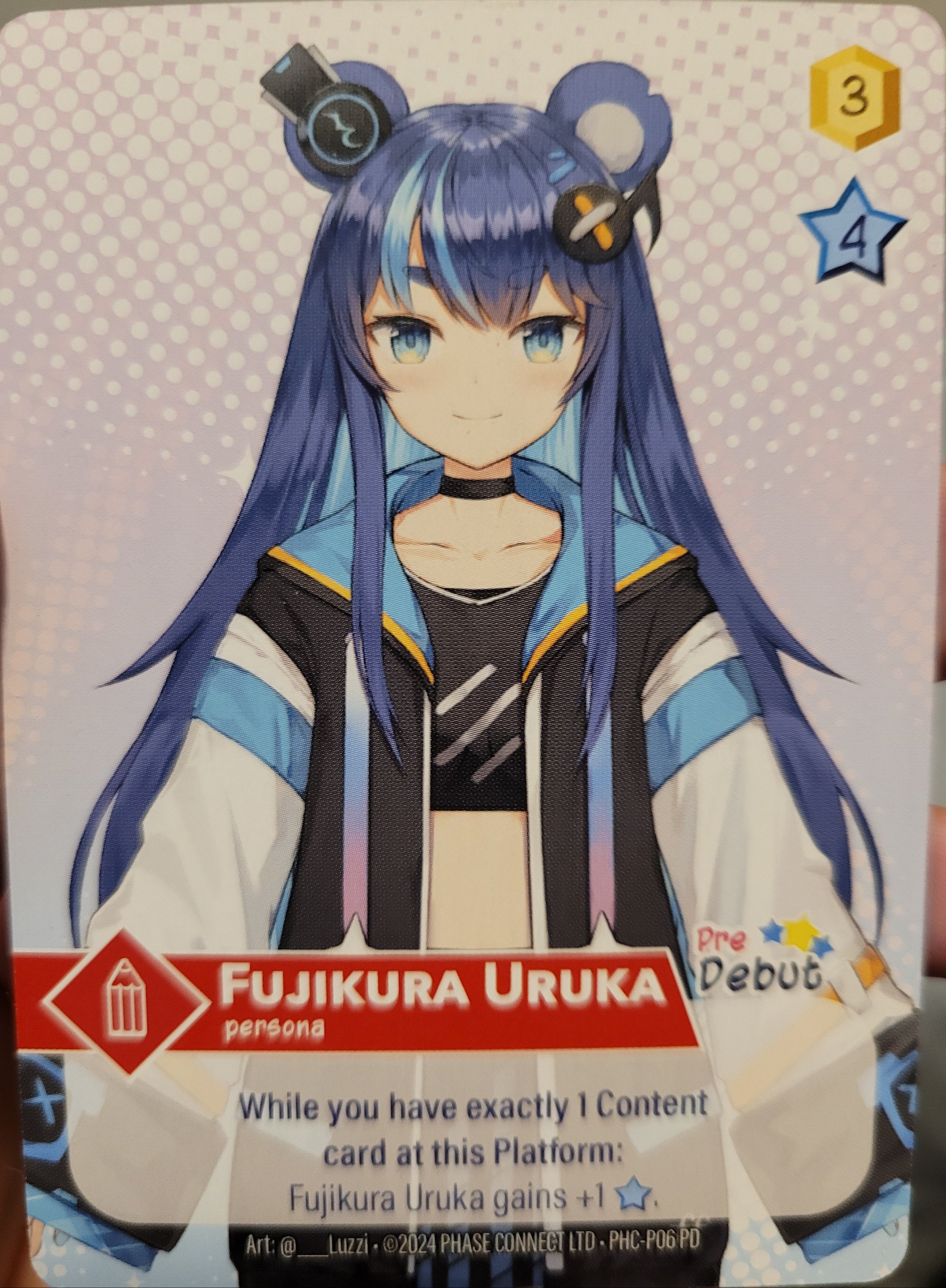 Fujikura Uruka Persona PHC-P06 PreDebut
