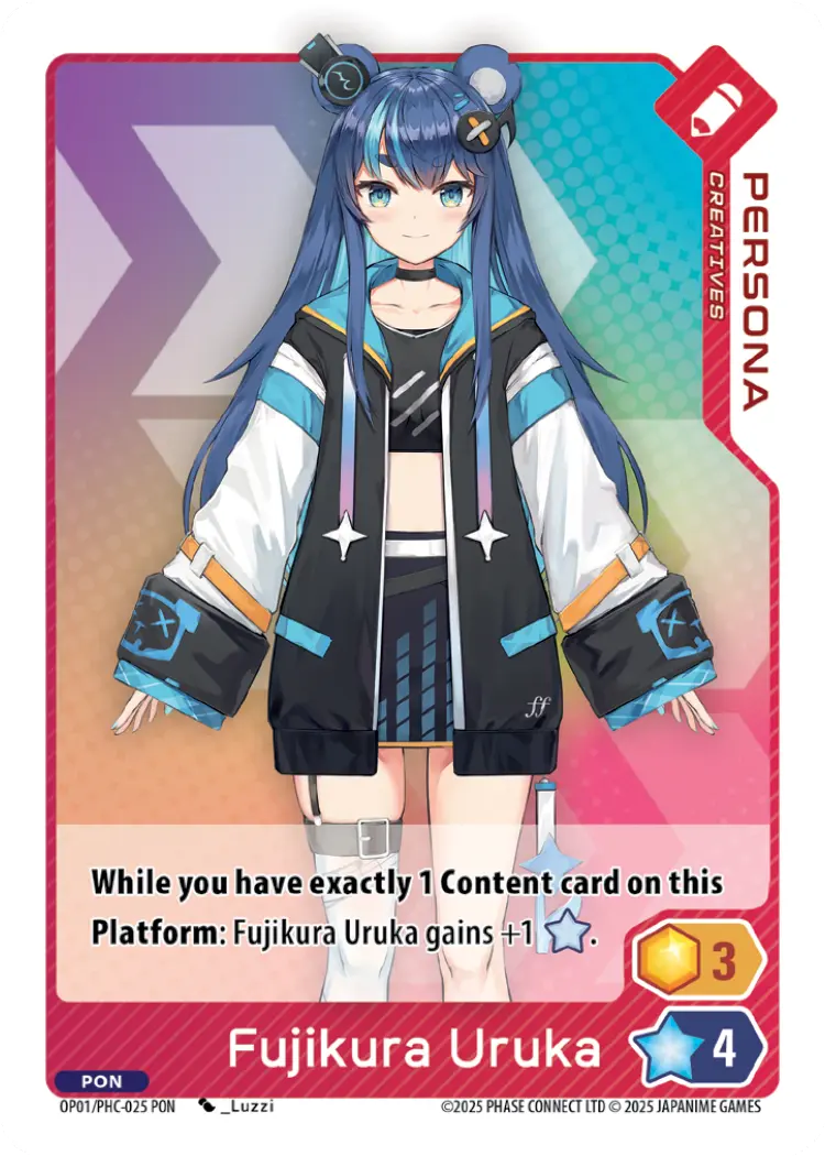 Fujikura Uruka Persona PON PHC-025
