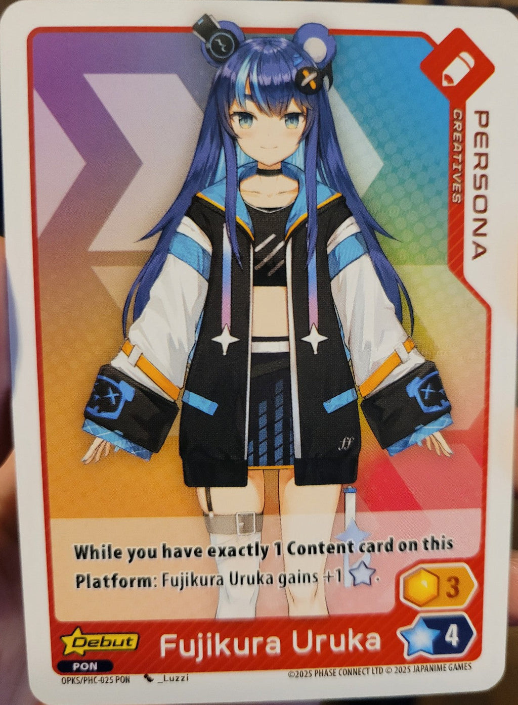 Fujikura Uruka Persona PON PHC-025