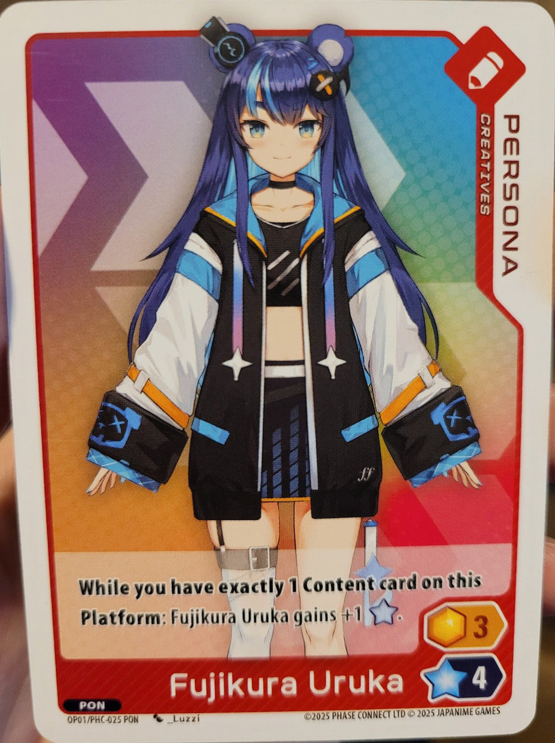 Fujikura Uruka Persona PON PHC-025