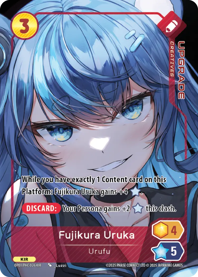 Urufu Upgrade KIR PHC-026