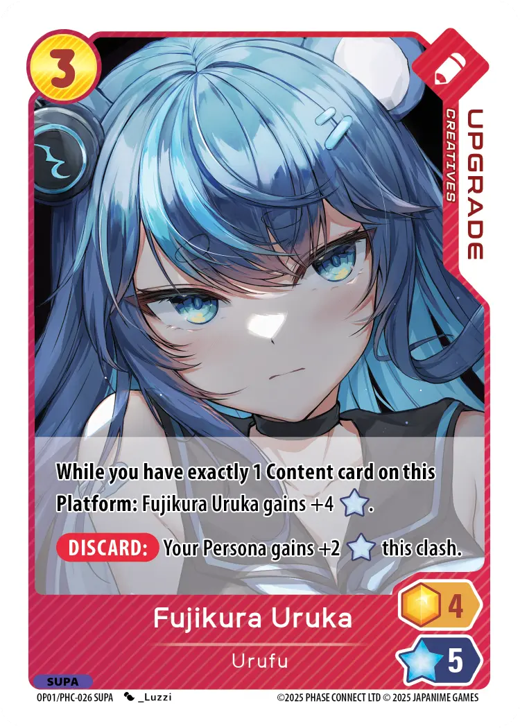 Urufu Upgrade SUPA PHC-026