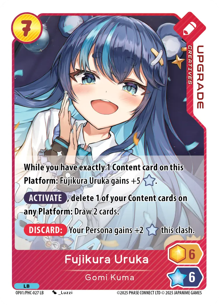 Gomi Kuma Upgrade LB PHC-027