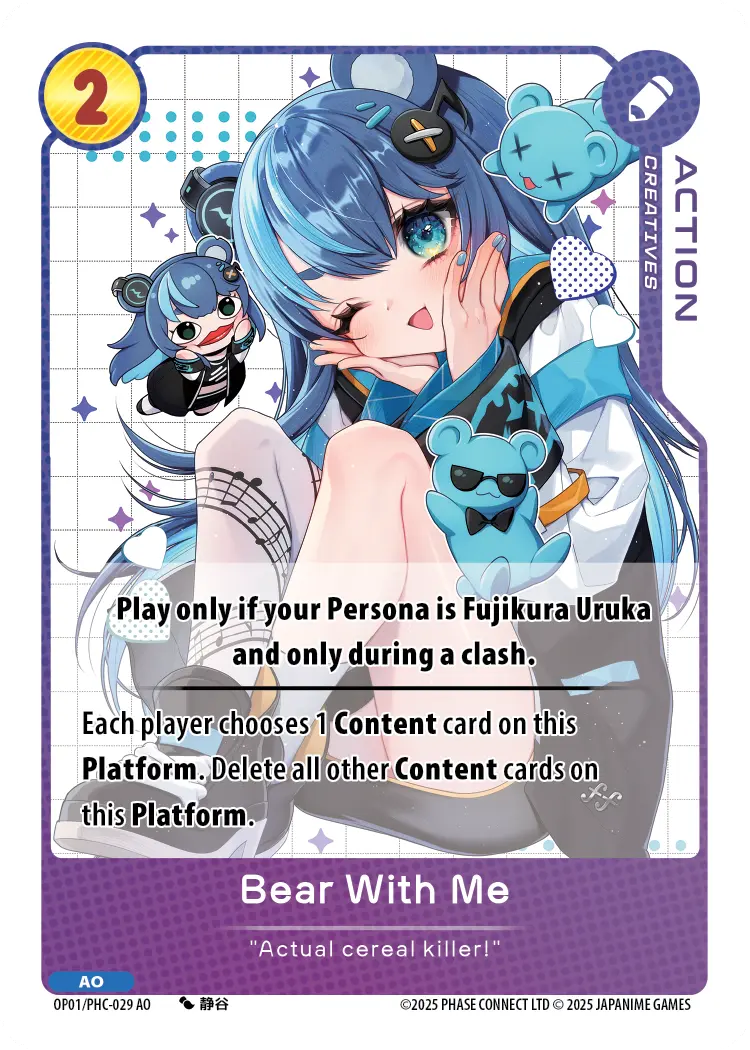 Bear With Me PHC-029