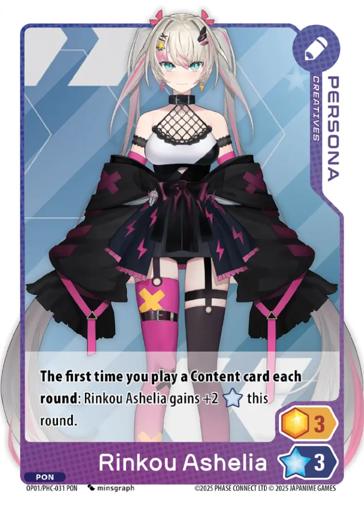 Rinkou Ashelia Persona PON PHC-031