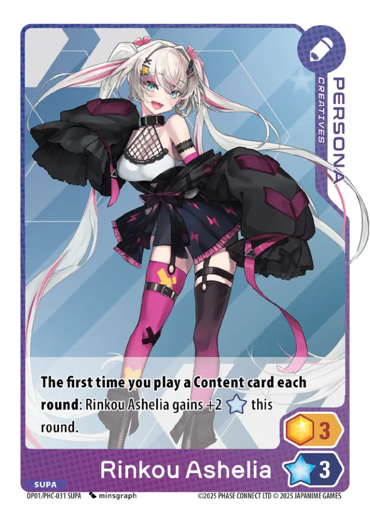 Rinkou Ashelia Persona SUPA PHC-031