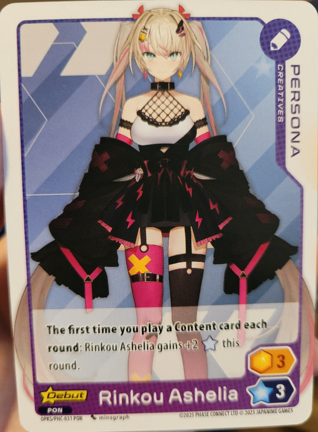 Rinkou Ashelia Persona PON PHC-031