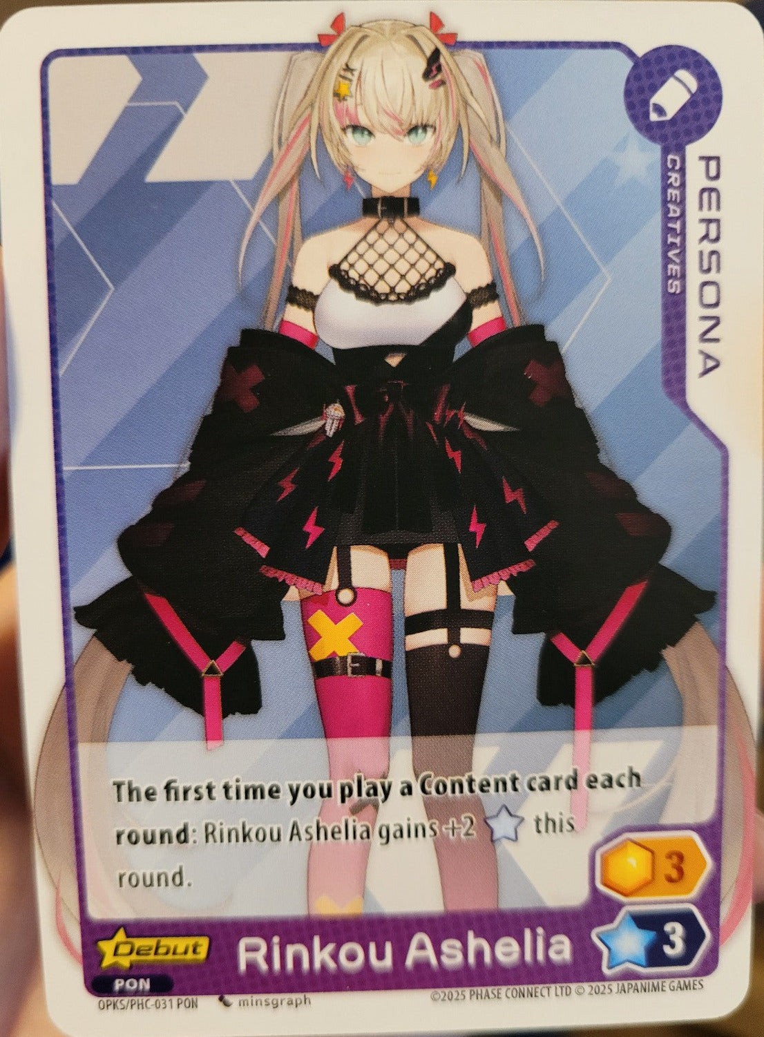 Rinkou Ashelia Persona PON PHC-031