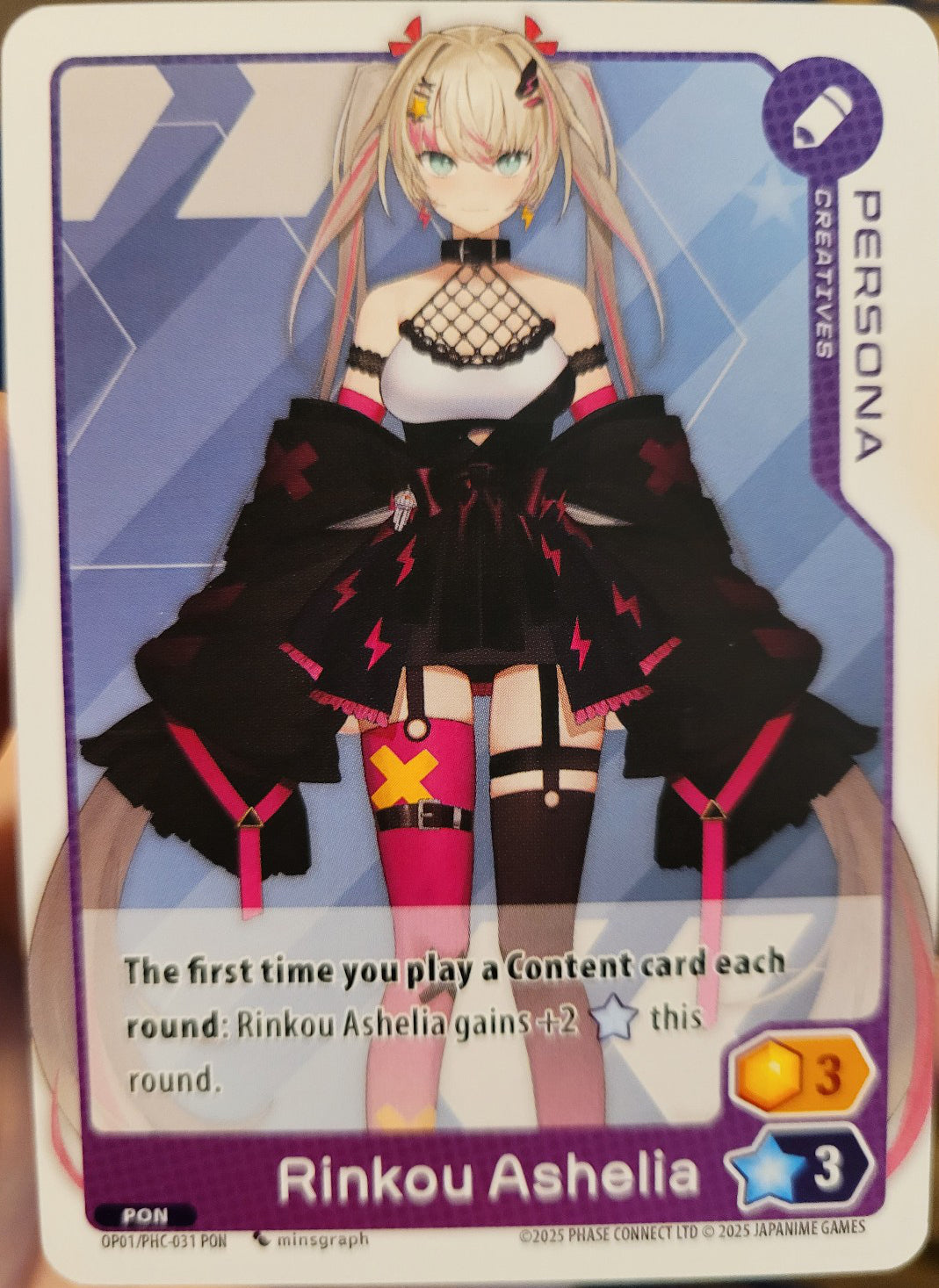 Rinkou Ashelia Persona PON PHC-031