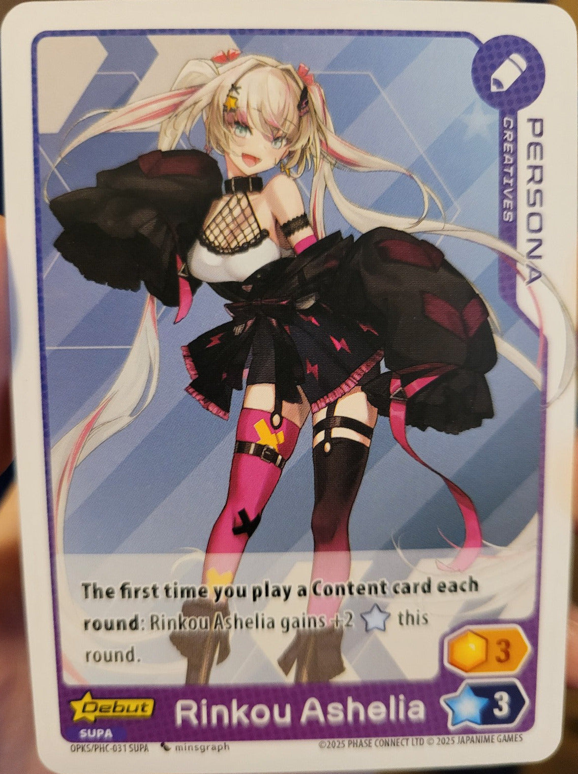 Rinkou Ashelia Persona SUPA PHC-031