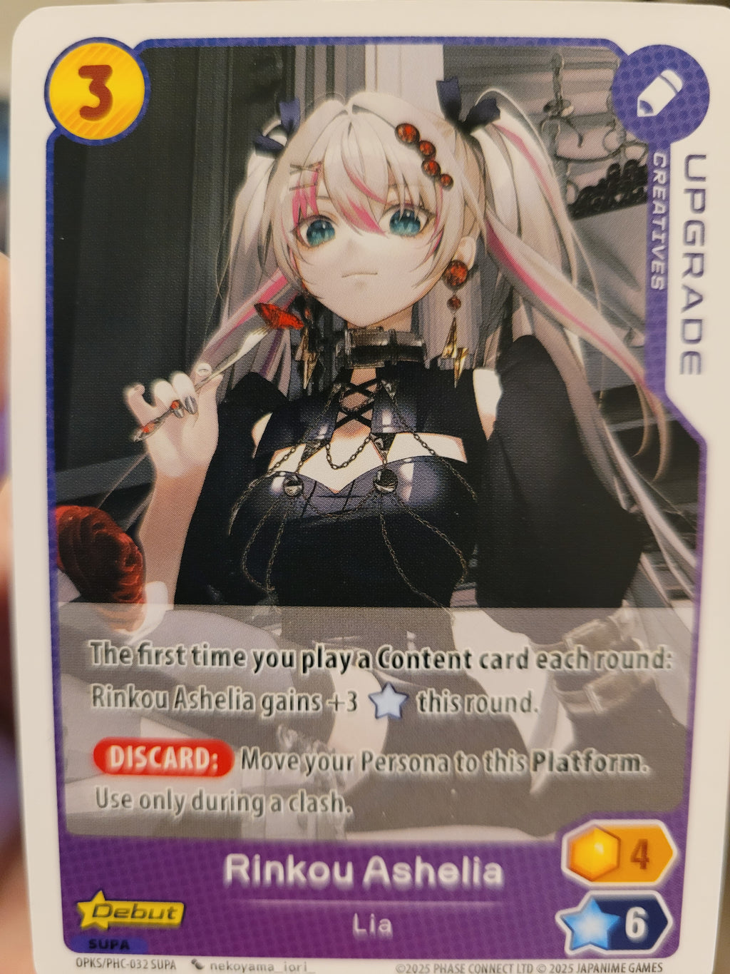 Lia Upgrade SUPA PHC-032