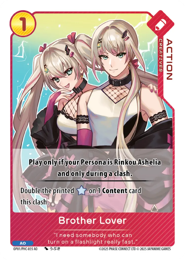Brother Lover PHC-035