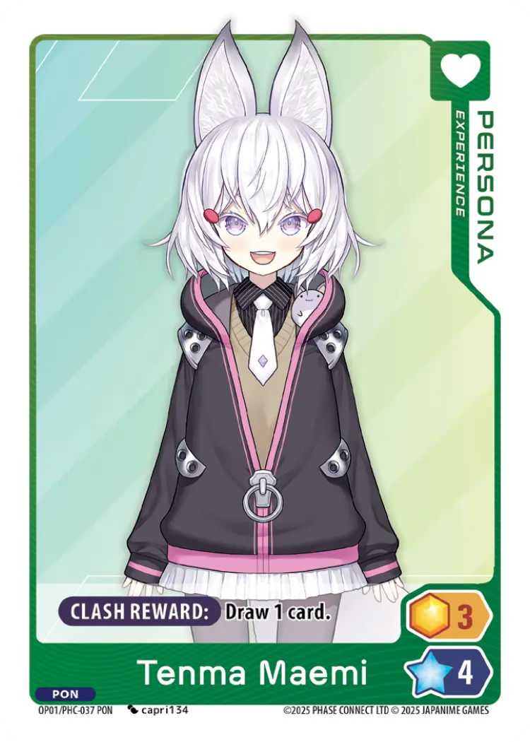 Tenma Maemi Persona PON PHC-037