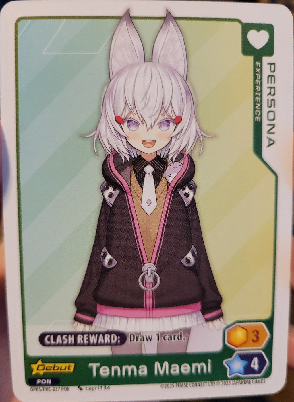 Tenma Maemi Persona PON PHC-037